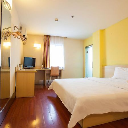 7Days Inn Qingdao Haiyunan Xinglong Road Exterior photo